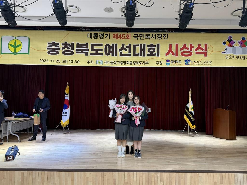 KakaoTalk_20251128_112925263_01.jpg