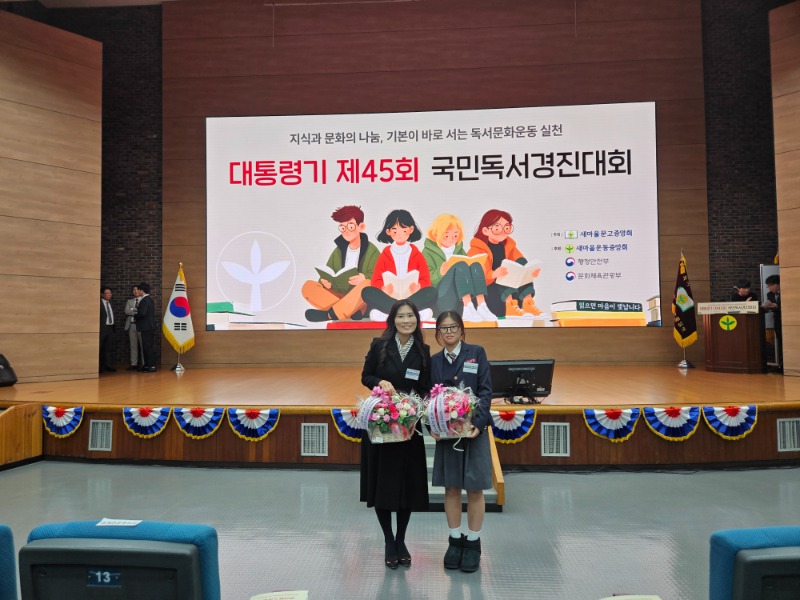 KakaoTalk_20251211_113351374_02.jpg