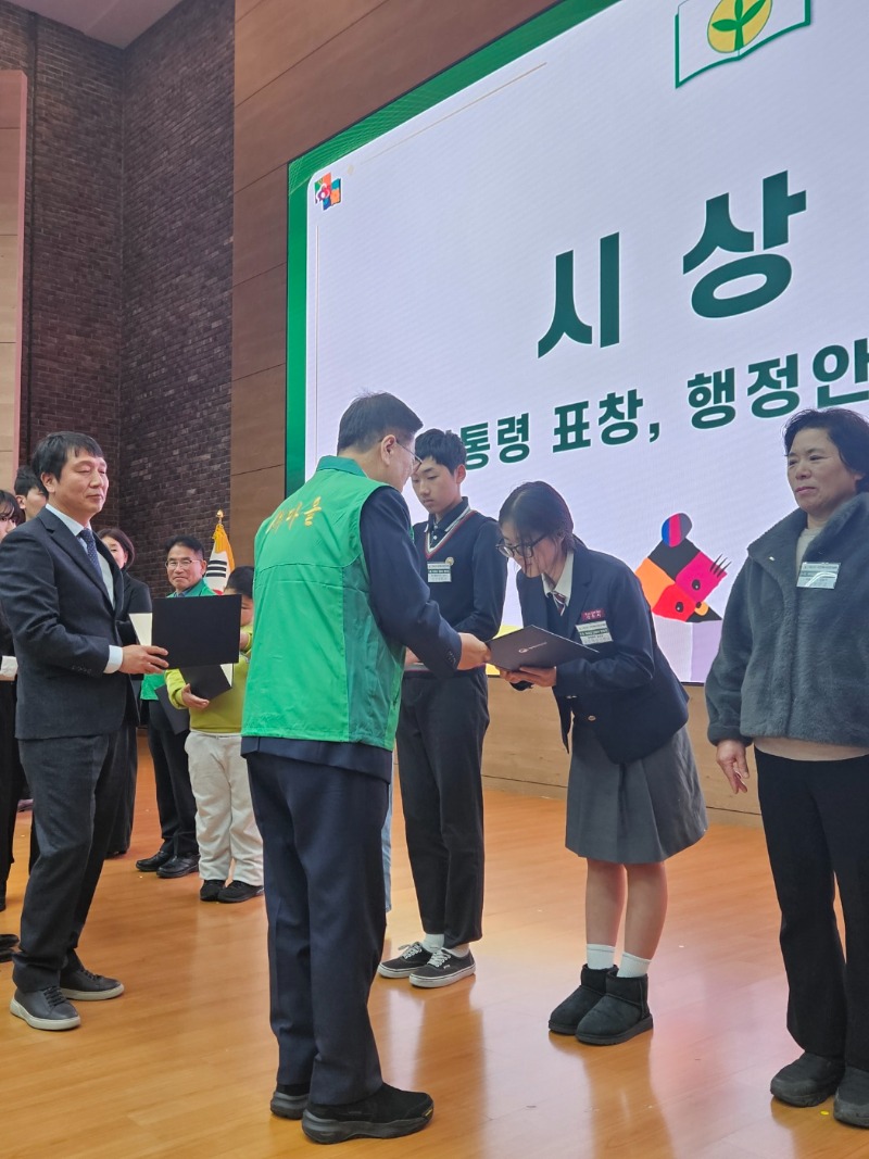 KakaoTalk_20251211_113625905.jpg
