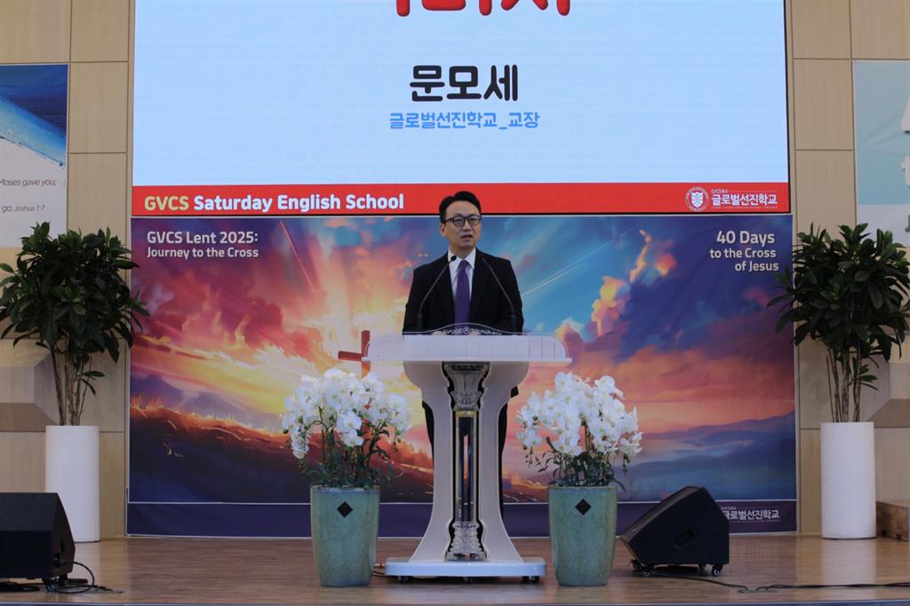 250322 토영 개강식_25.JPG