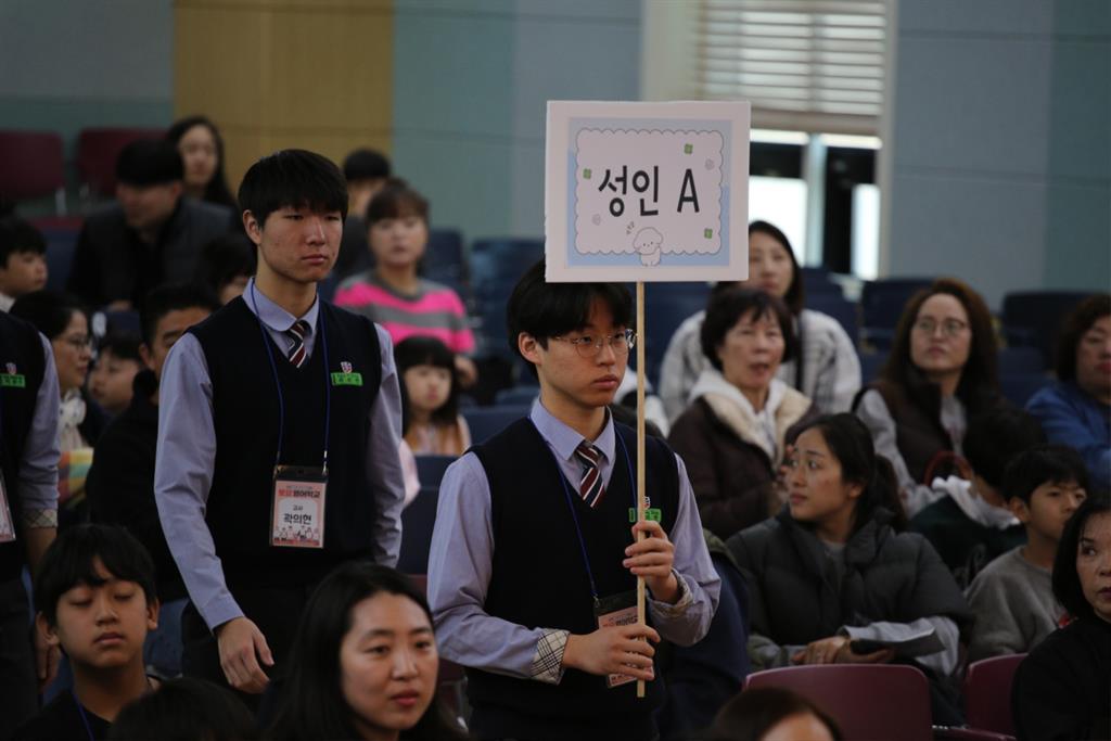 250322 토영 개강식_30.JPG