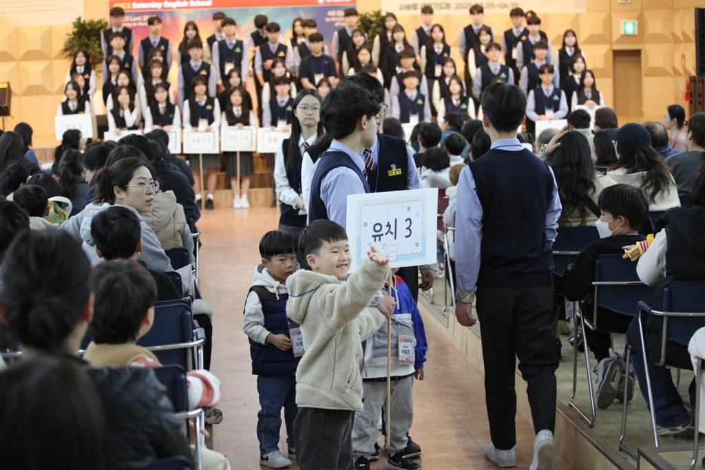 250322 토영 개강식_36.JPG